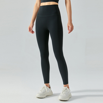 High Quality Naked Yoga Pants Double-sided Brushed Hip Lifting Fitness Leggings